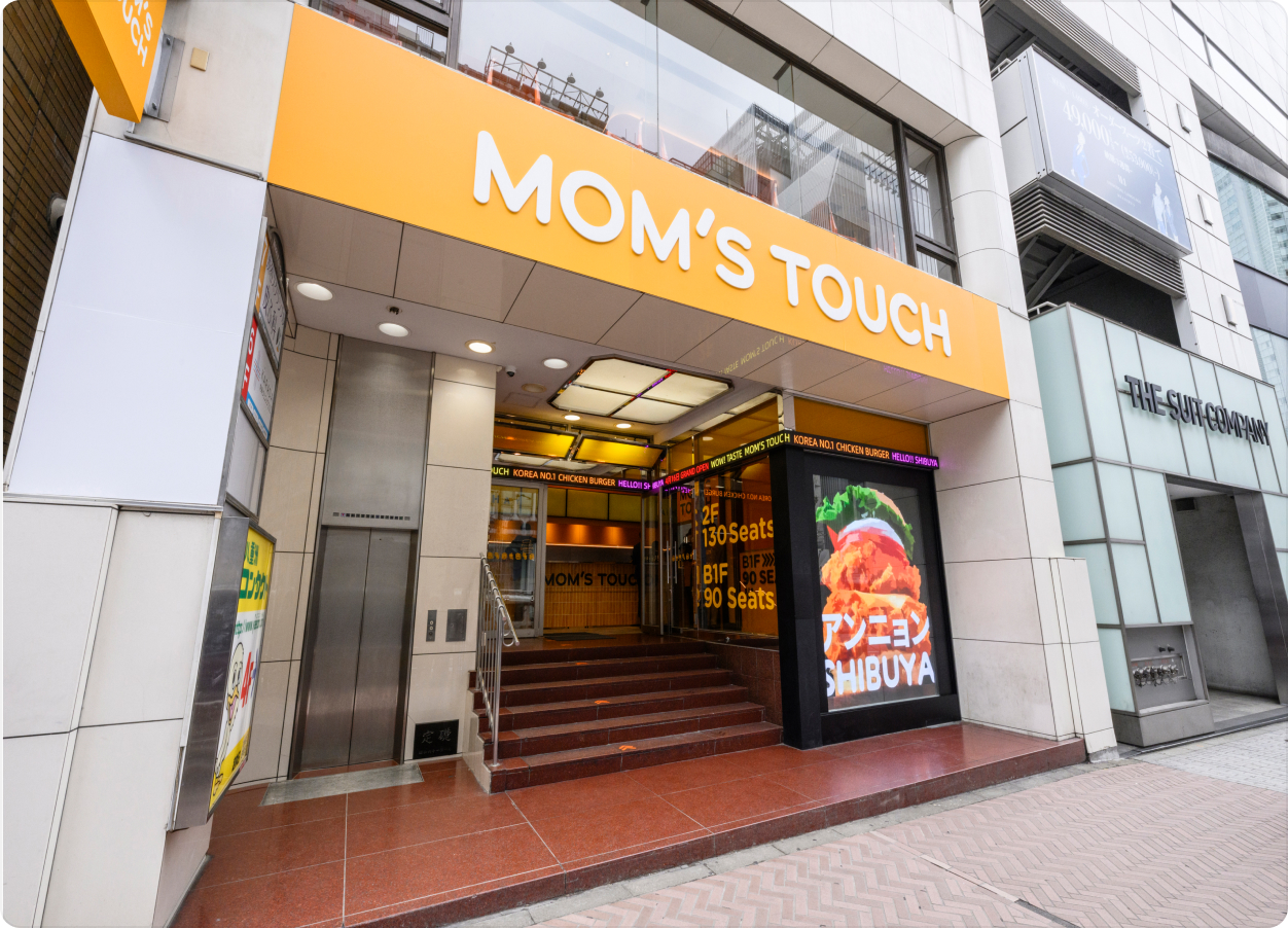 マムズタッチ（Mom's Touch）のフランチャイズ